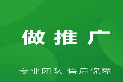 信息流推广效果提升：成功案例分享